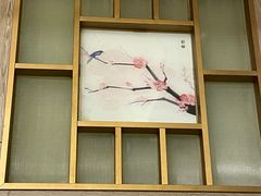 -南堂馆·新川菜(天府三街店)