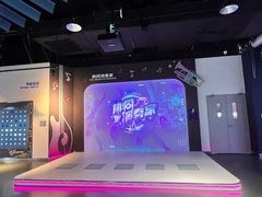 -中国宋庆龄青少年科技文化交流中心