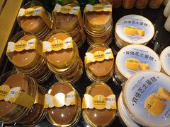 -味多美蛋糕(双安店)
