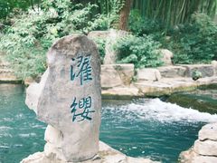 -趵突泉景区
