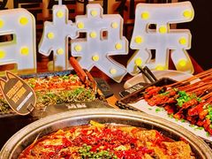 -烤匠麻辣烤鱼(观音桥大融城店)