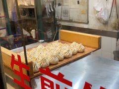 -东泰祥生煎馆(长宁路店)