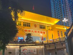 -东兴口岸-中越友谊大桥