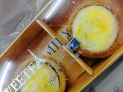 榴莲芝士塔-YUMI芽米·法式烘焙·咖啡(文化宫店)