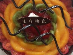 -莲塘马得利·蛋糕(斗柏路·唐庄店)