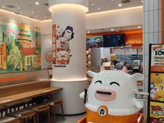 -吉野家(长沙五一广场IFS店)