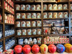 -唐人祥·茶馆(总店)