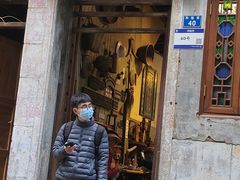 -吴财记面家(大同路店)