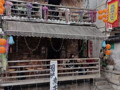 -绍兴书圣故里景区