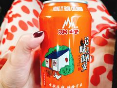 -魏家凉皮(博水商务大厦店)