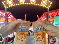-刘小忙把子肉(北园大街总店)