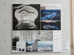 -中国宣纸文化园