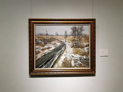 -陕西省美术博物馆