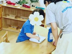 -婴智贝佳蒙特梭利早教托育中心(杨浦店)