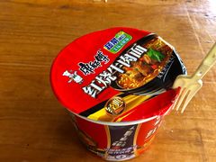 -苏木山森林公园