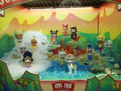 -泡泡玛特POPMART(正弘城店)