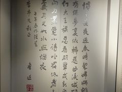 -上海市龙华烈士陵园