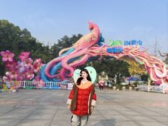 -南山植物园