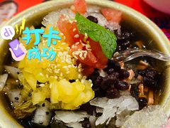 -贤合庄卤味火锅(济南泉城路店)