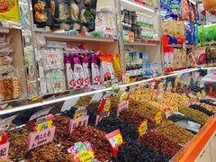 -新疆红山干果市场