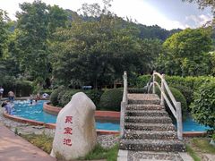 -乳源丽宫国际温泉酒店