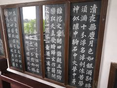 -东坡赤壁风景名胜区