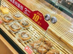 -味多美蛋糕(古城店)