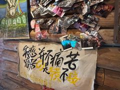 -马灯部落·西湖边的创意山景餐厅(虎跑动物园店)