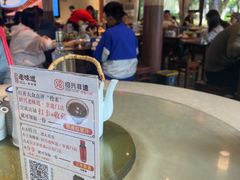 -绍兴老味道·非遗门店(银泰城店)