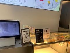 -喜茶(中山利和新地店)