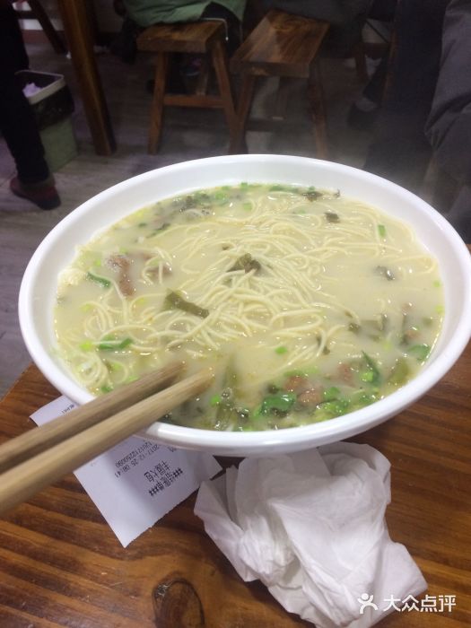 丰园大包(长亭路店)鱼汤肉丝面图片
