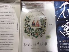 -矢量咖啡(万象汇店)