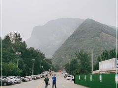 -少华山国家森林公园