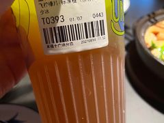 -丘大叔柠檬茶(来福士广场分店)
