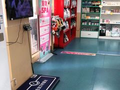 -宠颐生猫科·内科皮肤科(西平世纪城店)