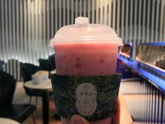 -野萃山·潮汕厚果汁(十亩地店)