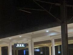 -婺源站