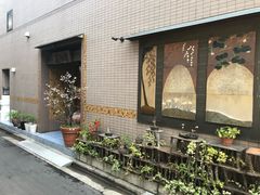 -みかわ是山居