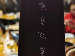 -几荷·恰似故人来(秀水广场店)