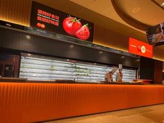 -竹犇番茄火锅(长风街店)