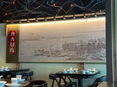 大堂-上名堂·鱼头好吃(体育场路店)