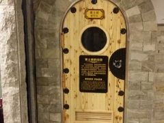 -绿岛汤泉韩式休闲会所