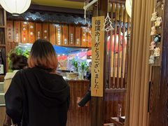 -鸟鹏烧鸟居酒屋(仁恒梦中心店)