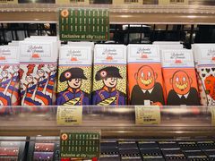 -city'super超·生活(国金中心商场店)
