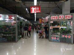 -无锡文化工艺品市场(槐古路店)
