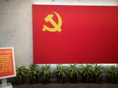 -中共一大纪念馆