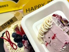 -三只蜜蜂蛋糕(东城店)