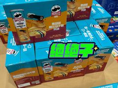 -山姆会员商店(上海浦东店)
