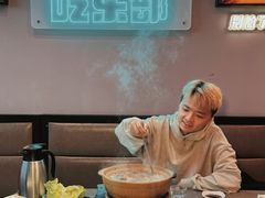 -盔甲王·猛货牌档(安泰店)
