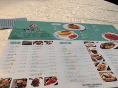 -楼外楼(西湖景区孤山路店)